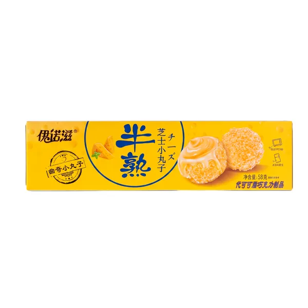 Erozza Cookie Balls, вафельные шарики со вкусом сыра, 58 г