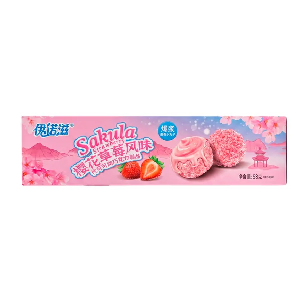 Erozza Cookie Balls, вафельные шарики со вкусом клубники, 58 г