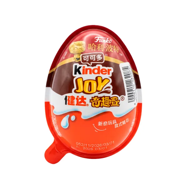 Kinder Joy с игрушкой, серия Harry Potter